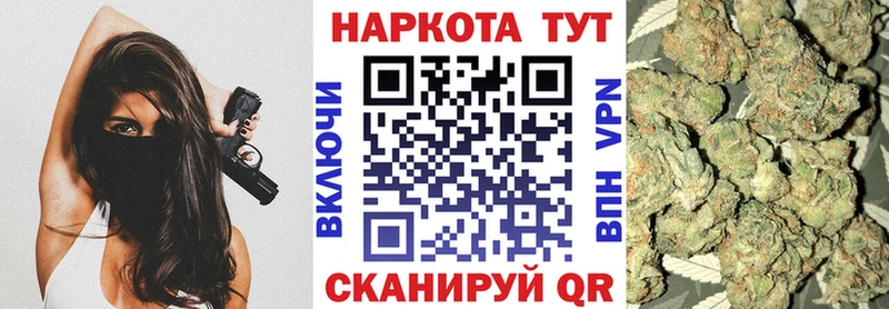 Что такое Игарка Метамфетамин blacksprut вход Меф ГАШ Марихуана COCAIN СК