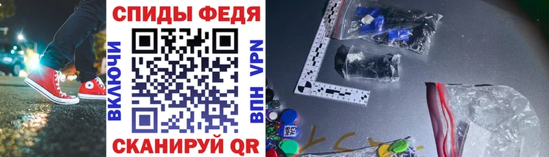 Amphetamine Premium  Игарка 