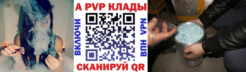A PVP СК  Игарка 