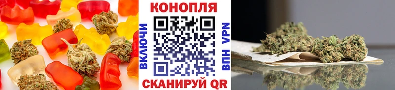Cannafood марихуана купить сайты Игарка