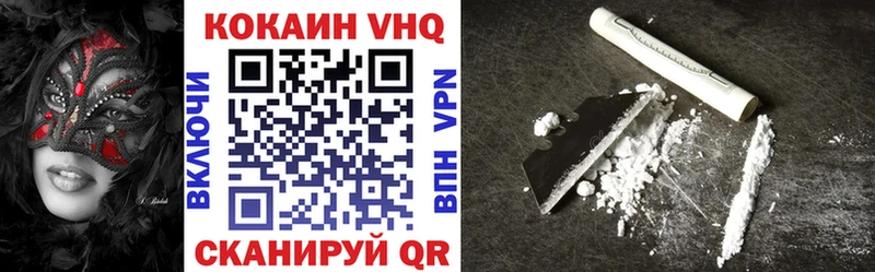 Кокаин Перу Игарка