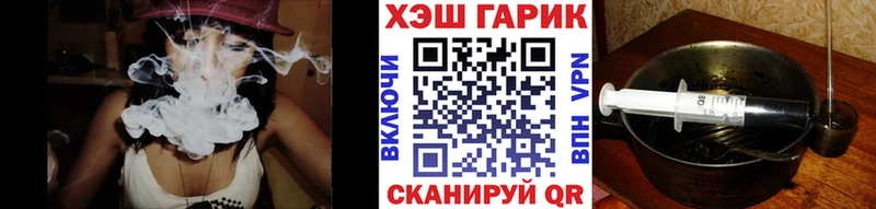 блэк спрут рабочий сайт  Игарка  маркетплейс телеграм  ГАШИШ убойный 