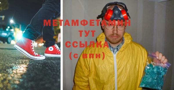 хмурый Тында