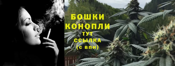 марки lsd Тутаев