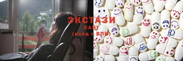 mdma Усинск