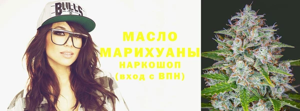 марки nbome Абаза