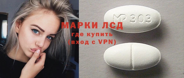 хмурый Тында
