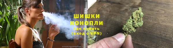 дмт Абдулино