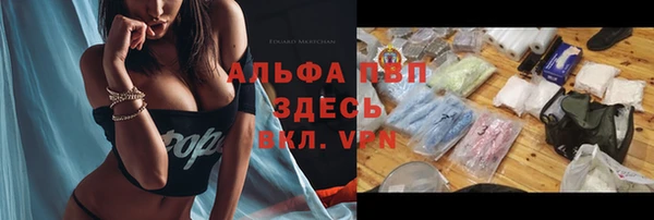 mdma Усинск
