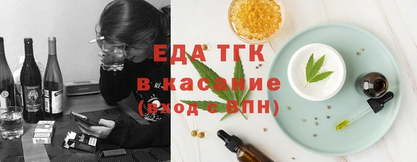 марки lsd Тутаев