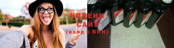 марки lsd Тутаев