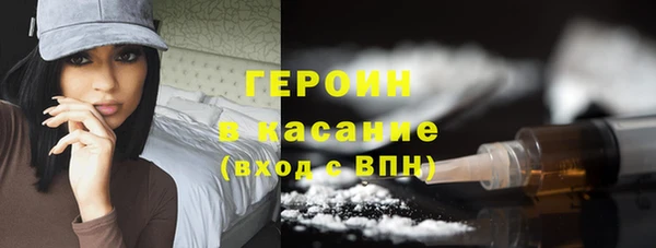 марки lsd Тутаев