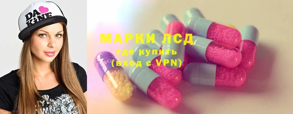хмурый Тында