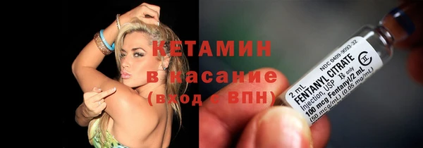 марки lsd Тутаев