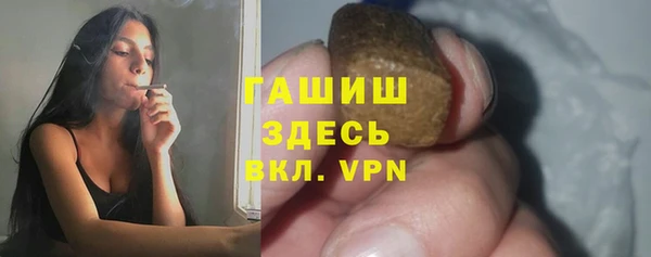 крисы Алексин