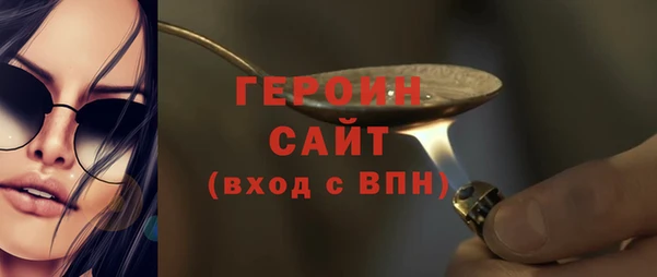марки lsd Тутаев