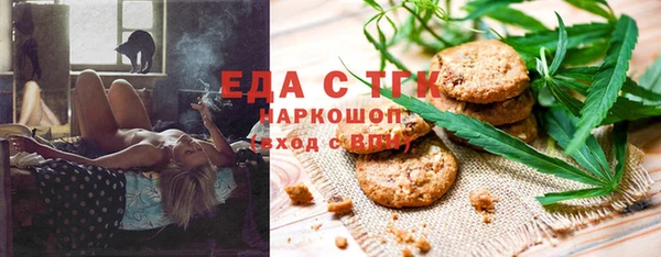 MDMA Premium VHQ Усолье-Сибирское