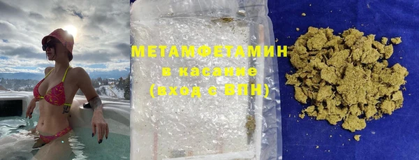 mdma Усинск