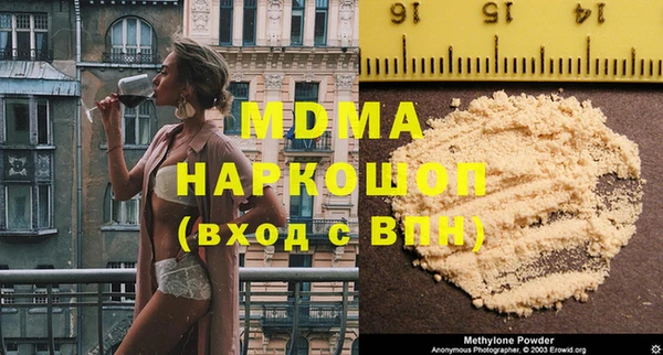 хмурый Тында