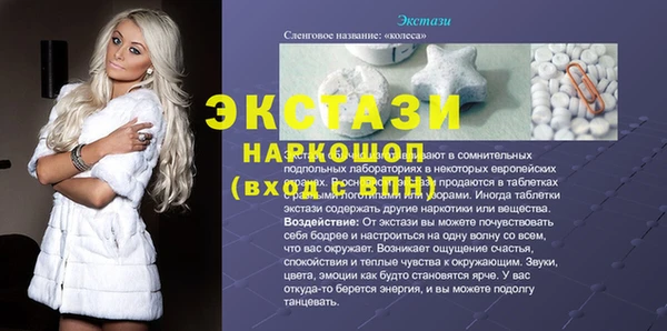 2c-b Алексеевка