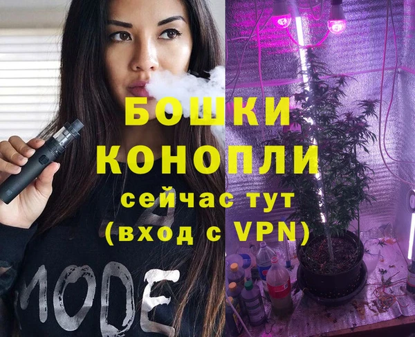 mdma Усинск