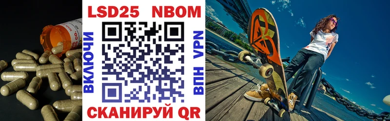 KRAKEN как войти  Игарка  Лсд 25 экстази кислота 