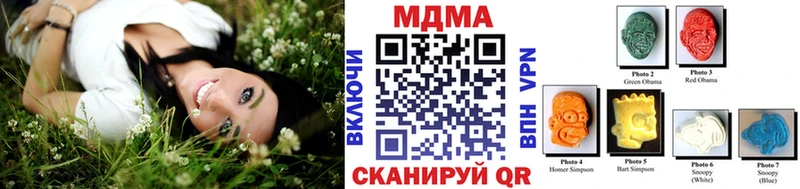 omg ТОР  Игарка  МДМА молли  как найти  