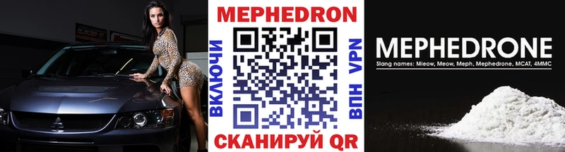 где купить наркоту Игарка кракен ссылки МЕФ VHQ
