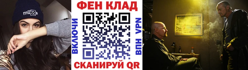 Первитин пудра  даркнет формула  Игарка 