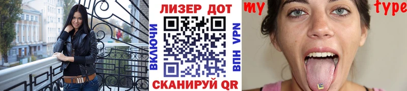 Марки N-bome 1,5мг  mega сайт  Игарка  где купить наркотик 