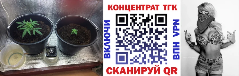 наркотики  Игарка  ТГК Wax 